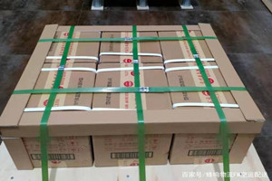 克拉玛依古海空运地址酒水【机场货运当天